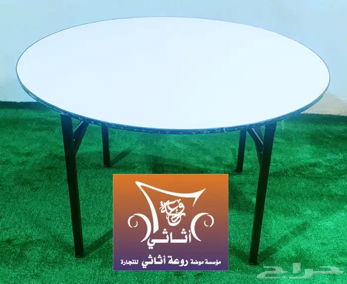 كراسي افراح طاولات حفلات 8