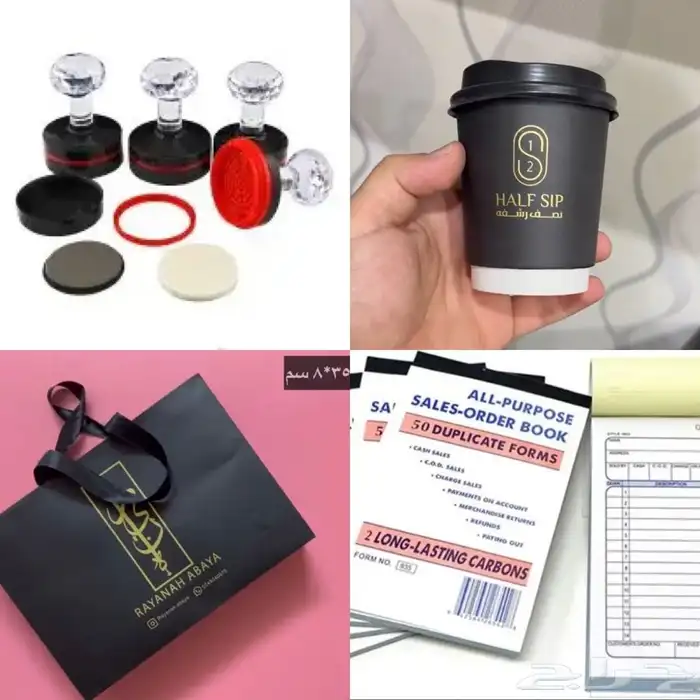 طباعه - مطبوعات-مطبعه-سندات-كروت-اوراق رسميه-سندات 0