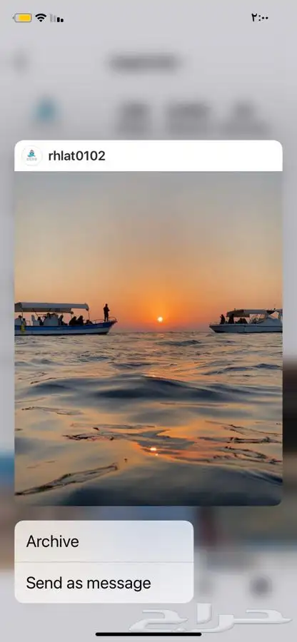 الروقي للرحلات البحريه ( سائق بنقالي ) ينبع الصناعيه 3