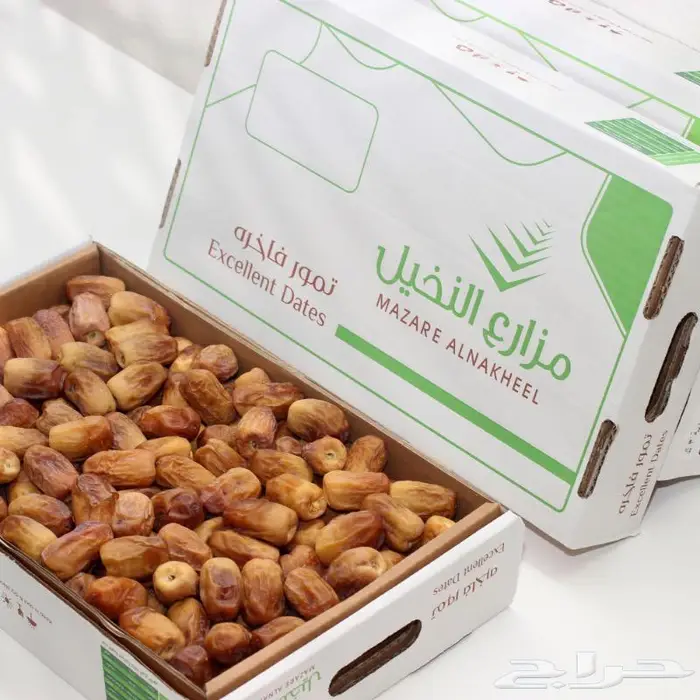 توريد جميع انواع خضار وفواكه وتمور وجميع المواد الغذائية 3