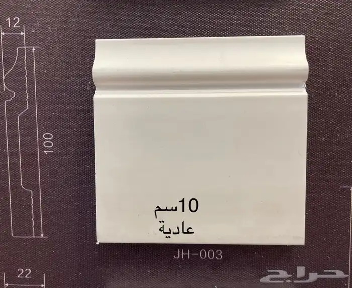 نعلات فايبر جميع المقاسات 2