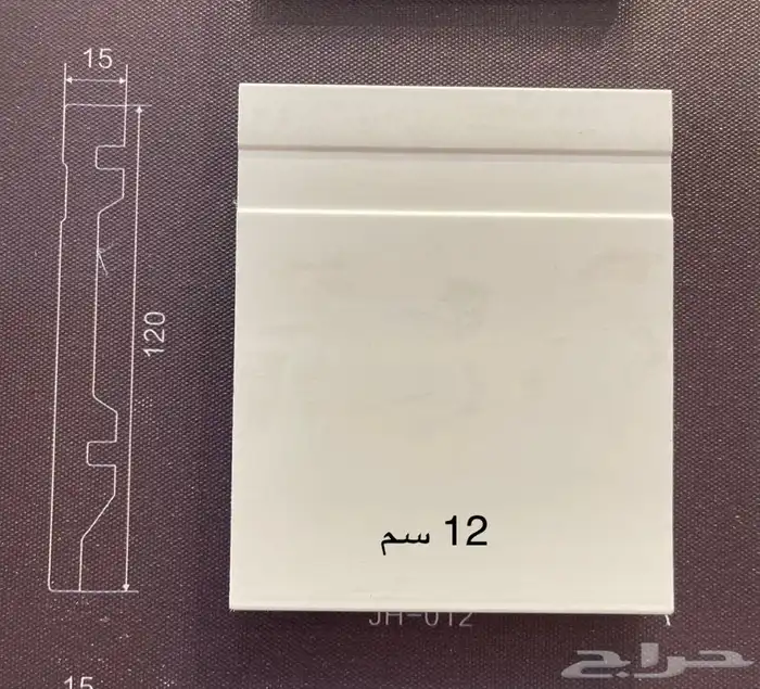 نعلات فايبر جميع المقاسات 7