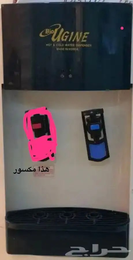 برداه يوجين صناعه كوريه شبه الجديد أستخدام بسيط شبه جديد 1