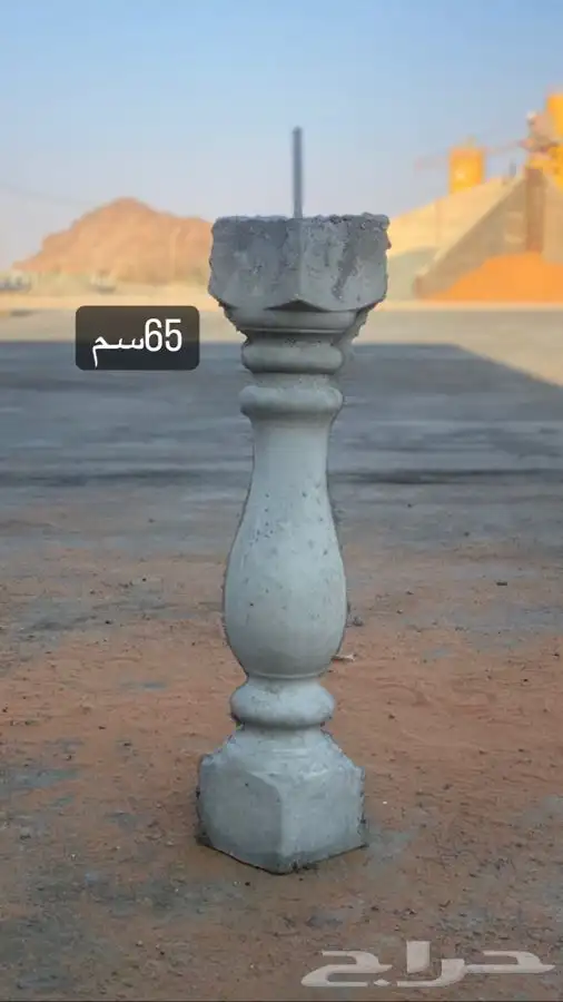 منتجات اسمنتيه ديكورات مشربيات درابزين اسمنتي 2