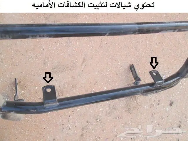 صدام باثفايندر 86 - 95 نوعين 9