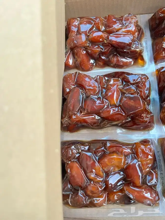 خلاص القصيم اسبشل 5