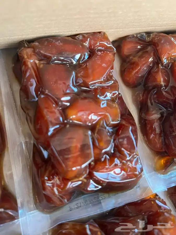 خلاص القصيم اسبشل 2