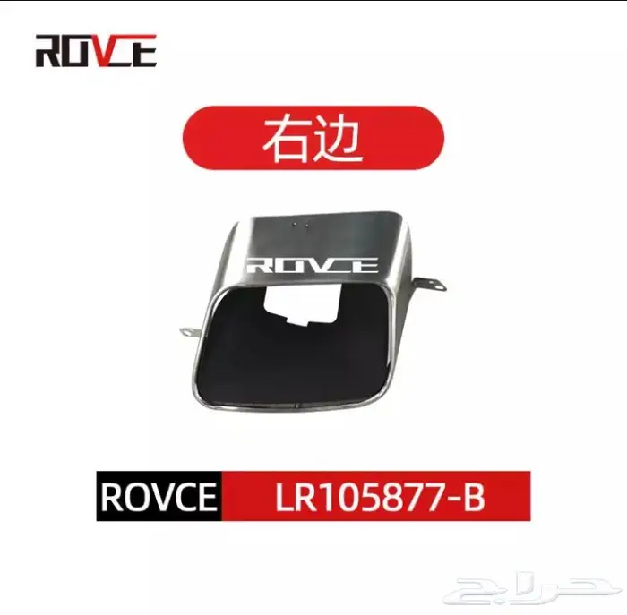 مفتاح ذكي لجميع السيارات الفارهة 18