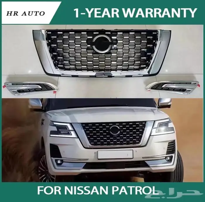 مفتاح ذكي لجميع السيارات الفارهة 46