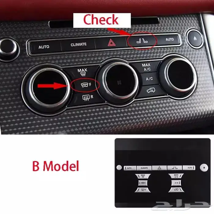 مفتاح ذكي لجميع السيارات الفارهة 16