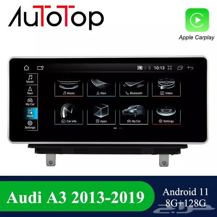 مفتاح ذكي لجميع السيارات الفارهة 19