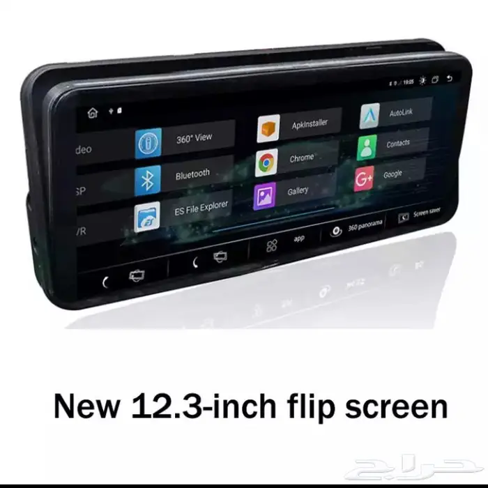 مفتاح ذكي لجميع السيارات الفارهة 20