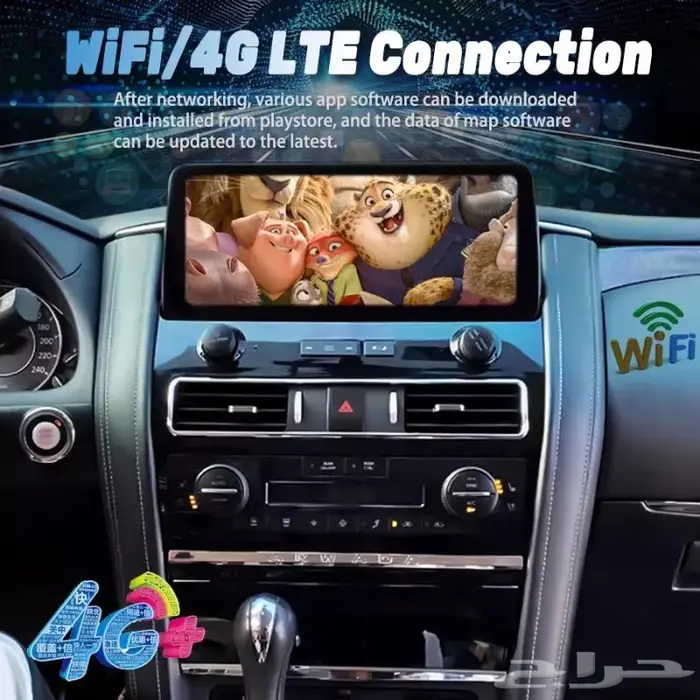 مفتاح ذكي لجميع السيارات الفارهة 51