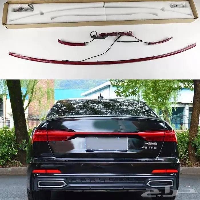 مفتاح ذكي لجميع السيارات الفارهة 26