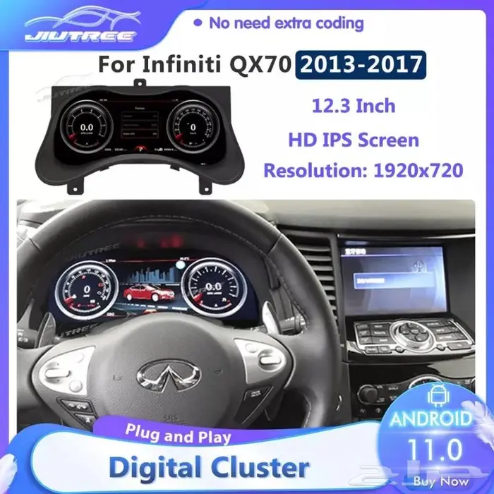 مفتاح ذكي لجميع السيارات الفارهة 67