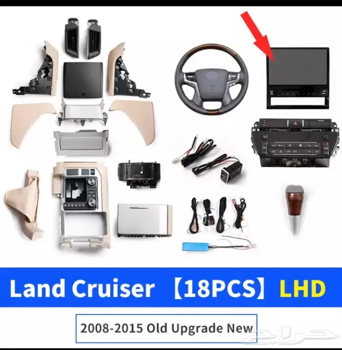 مفتاح ذكي لجميع السيارات الفارهة 17