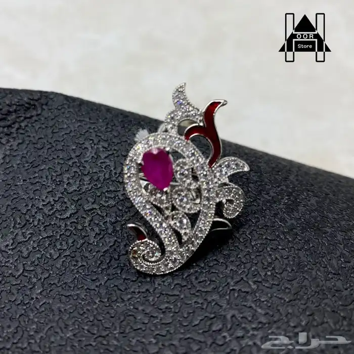 اطقم فضه إسترليني راقية نسائي عيار 925 في الخرمه 21