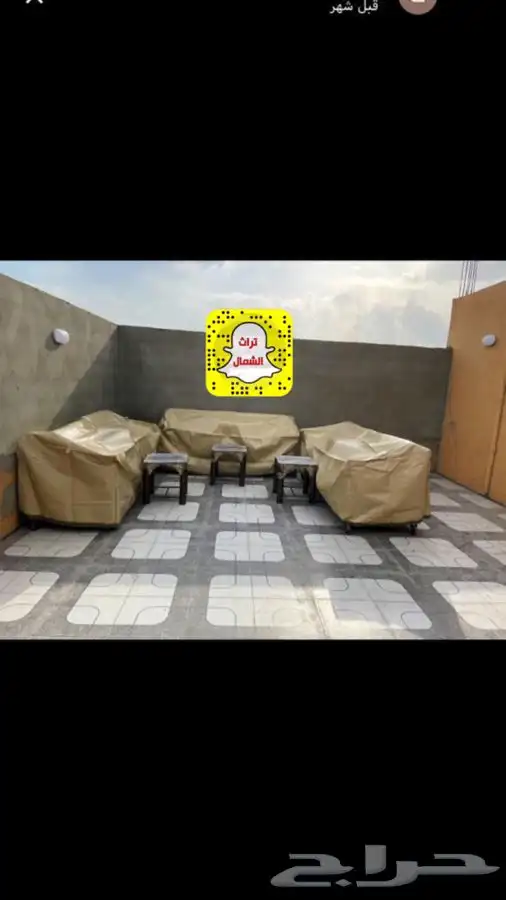 كراسي حديد كراسي كويتية جلسات خارجية 30