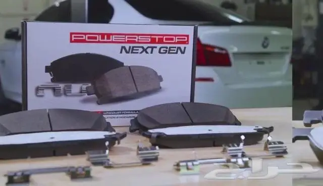 فحمات سيراميك لكزس is350 موديلات 2007-2016 0