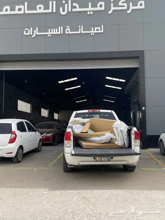 قطع غيار افالون 2