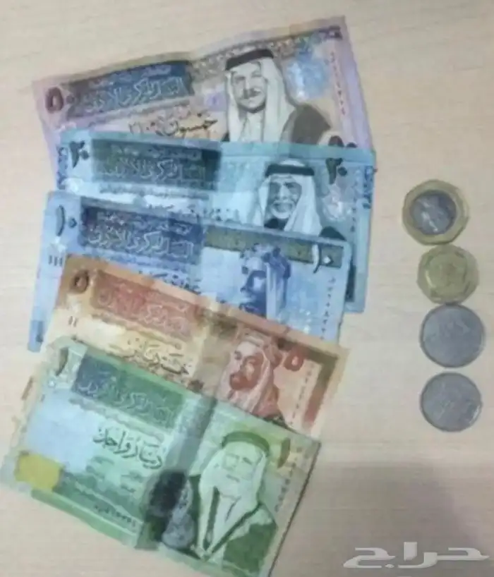 تحويل الدينار الاردني الى الريال السعودي 0