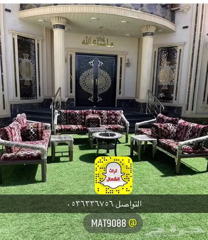كراسي حديد كراسي كويتية جلسات خارجية 0