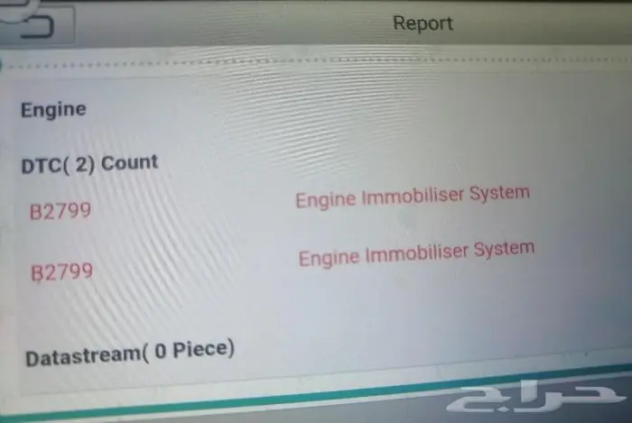 جهاز فحص السيارات لانش الأصلي للبيع 13