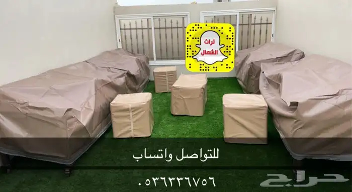 كراسي حديد كراسي كويتية جلسات خارجية 8