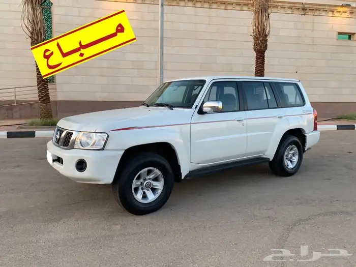 باترول 2006 .. مبيعات حكومية .. 0