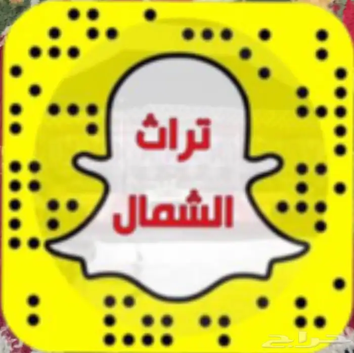 كراسي حديد كراسي كويتية جلسات خارجية 28