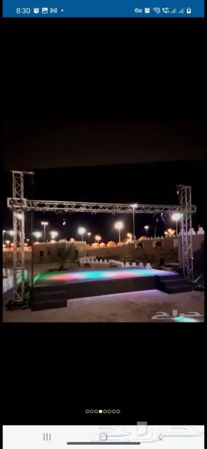 شاشات عرض للايجار اليومي 1