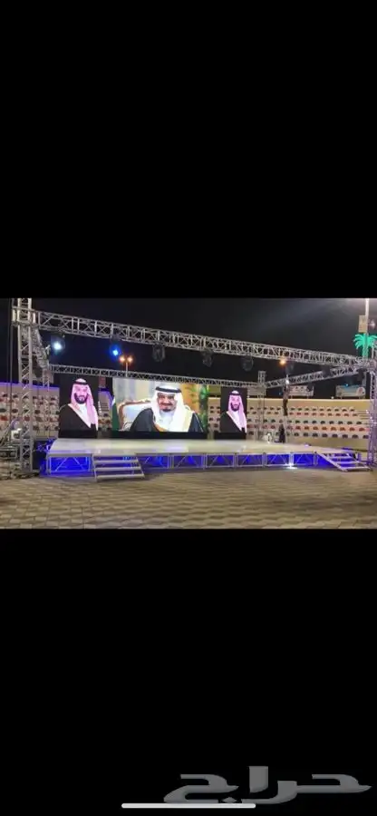 شاشات عرض للايجار اليومي 0