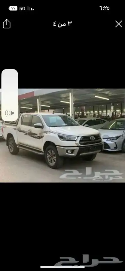 جنوط هيلكس دبل موديل 2021مقاس 17 8