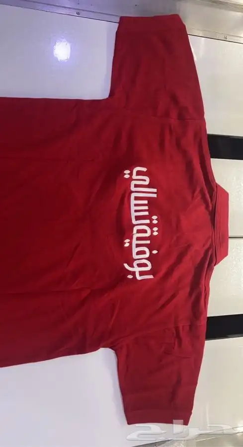 زي موحد يورفوم لشركات والمؤسسات Uniforms 4