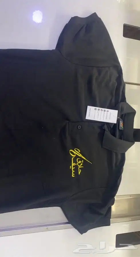 زي موحد يورفوم لشركات والمؤسسات Uniforms 3