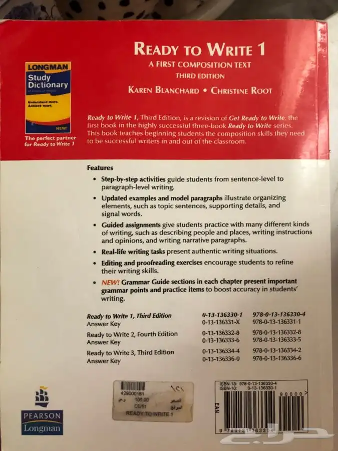 كتاب Ready to Write 1