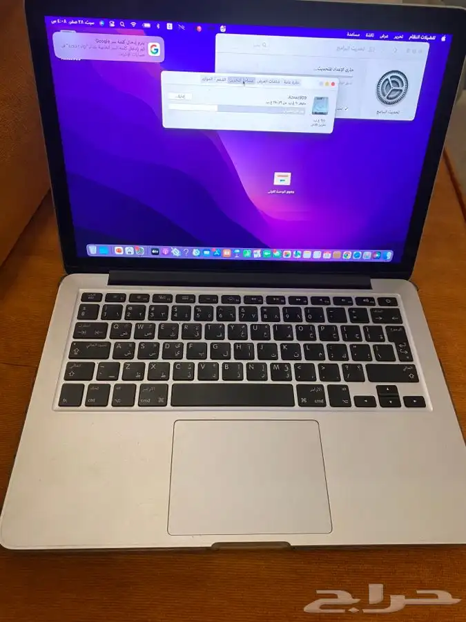 ماك بوك برو 13إنش MacBook 3