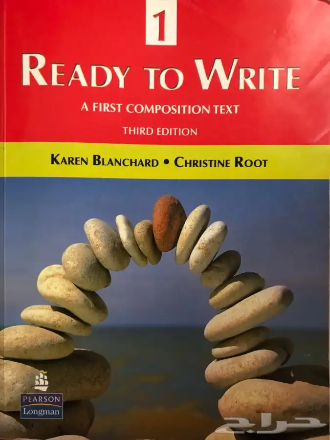 كتاب Ready to Write 0