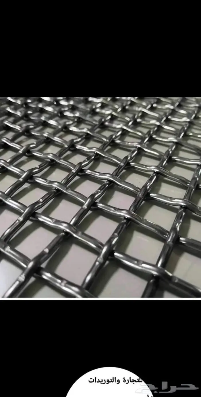 كساره غربال صفاق بريمه سير فيدر محقان 11