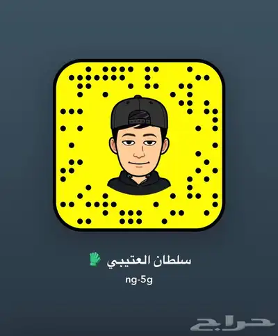 طيس كامري 2016 و 2017 و2018 3