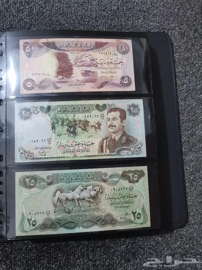 ألبوم عملات ورقي مكمل لباقي صفحات جزء 2 .. 5
