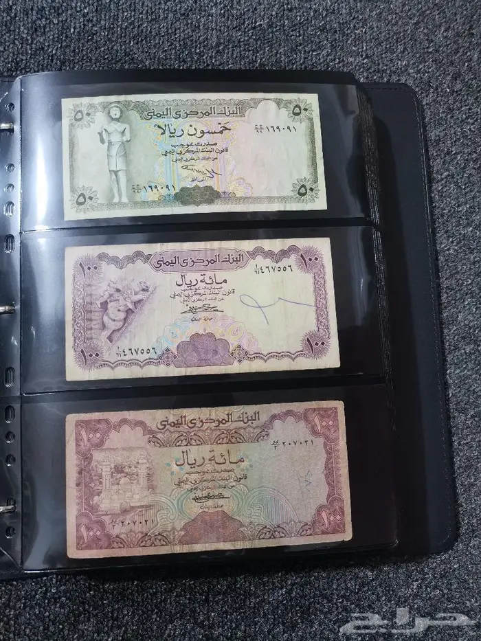 ألبوم عملات ورقي مكمل لباقي صفحات جزء 2 .. 17