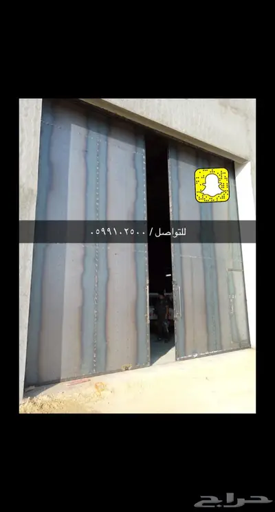 ابواب كبيرة سحب حديد استيل زجاج 0