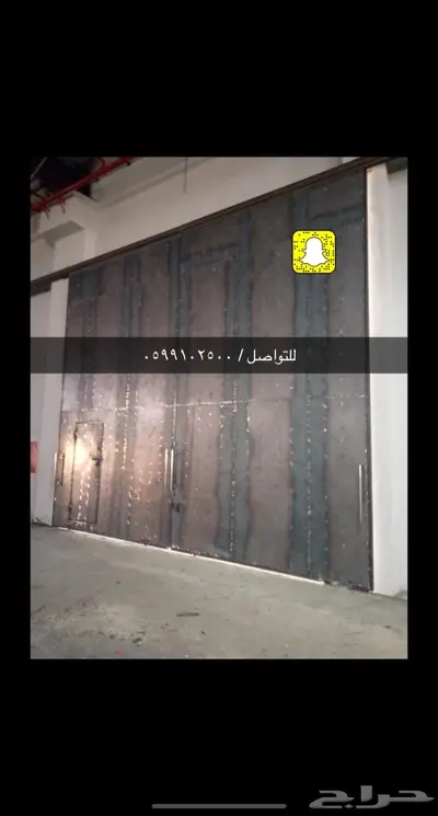ابواب كبيرة سحب حديد استيل زجاج 1