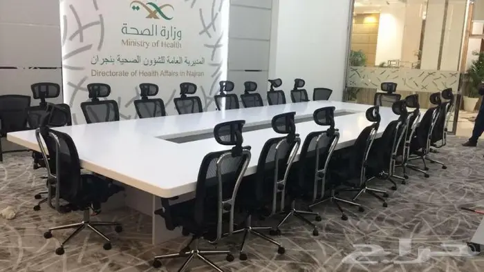 طاولات إجتماعات 11