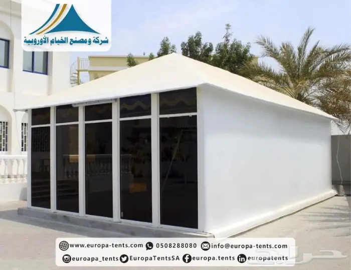 خيام اوروبية رمضانية مجهزة افطار صائم 6426 578 055 23