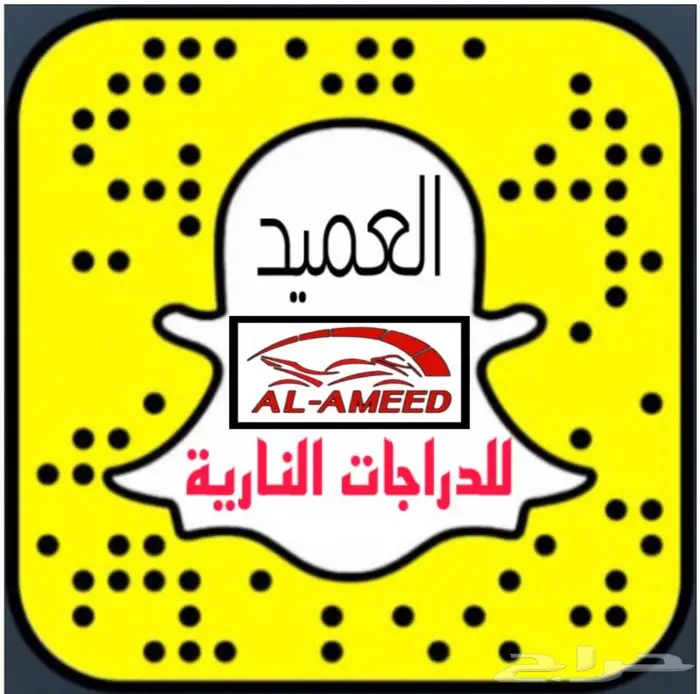 زيت R5000...وكاله وبكجات صيانة وفلاتر هواء 2