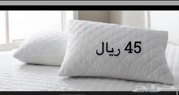 مخدات فندقيه ومخدات طبيه بأسعار خياليه 3