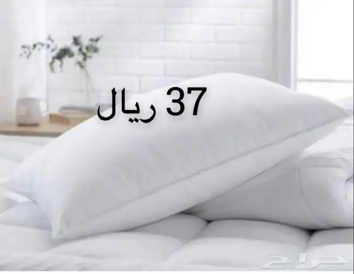 مخدات فندقيه ومخدات طبيه بأسعار خياليه 0
