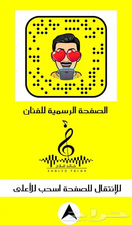 مصمم فوتشوب ومونتاج 14
